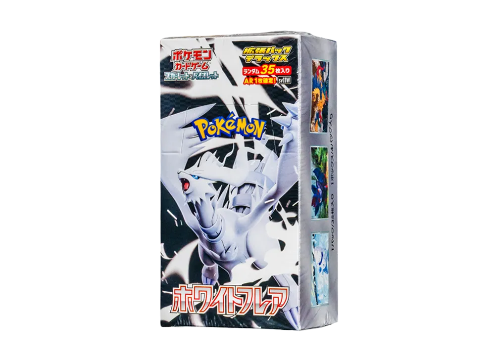 White flare Deluxe
