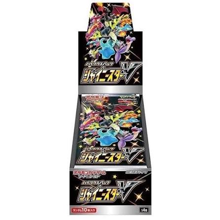 Shiny Star V