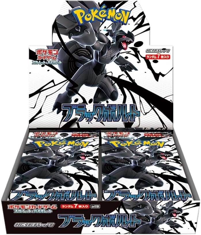Black bolt