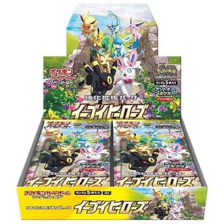 Eevee Heroes